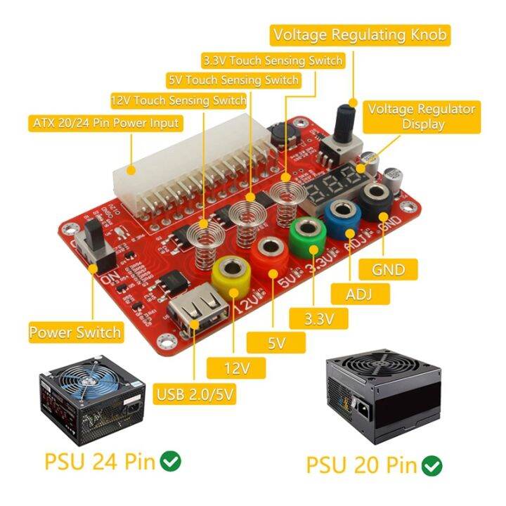 atx-24pin-power-breakout-board-with-adj-voltage-knob-and-acrylic-shell-kit-voltage-regulator-with-touching-switch