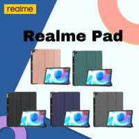 เคสฝาพับ เรียวมี แพด 10.4 สีดำ / เทา / กรมท่า / เขียว / โรสโกล์ด Smart Case For Realme Pad 10.4 Black / Gray / Navy / Dark Green / Rose Gold