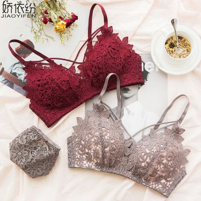 【CW】✵  JYF Brand New Thin Section Set Cup Hot Sale Hollow Embroidery Brief Sets