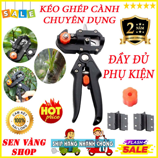 Kéo chiết cành cây đa năng, kéo ghép cành, cắt cành đa năng, chuyên dụng - ảnh sản phẩm 1