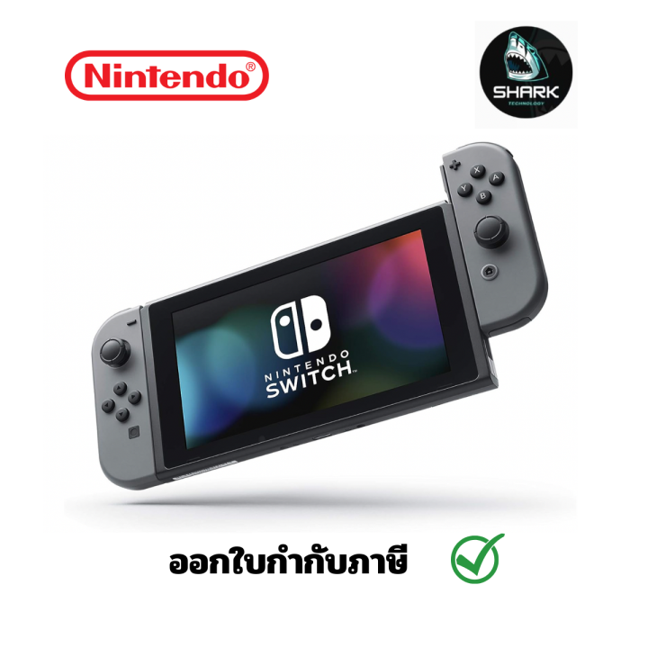 เครื่องเกมคอนโซล NINTENDO GAMING SWITCH RED BOX MODEL GEN 2 GRAY กรุณา