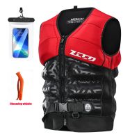 New Neoprene Life Jacket Adult Children Buoyancy Vest Water Sports Safety Life Jacket Surfing Rowing Swimming Life Jacket 2023  Life Jackets