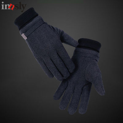 Winter Men Gloves Thickened Keep Warm Windproof Motorcycle Gloves Cloth Velvet Touch Screen Outdoor Driving Male Mittens