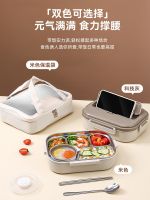 Original High-end Genuine 304 stainless steel lunch box for office workers divided into compartments childrens insulated lunch box for students special stainless steel lunch box lunch box