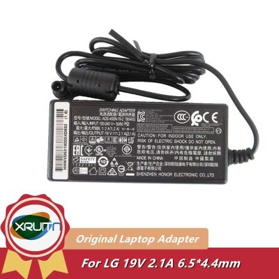 For LG 24 Inches LCD TV Monitor Switching Adapter E1948SX LCAP25B ADS-45SN-19-3 LCAP21 CAP16B-A LCAP26B-E ADS-45FSN-19 19040GPCU 🚀