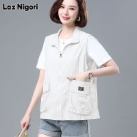 Laz Nigori แจ็กเก็ตเสื้อกั๊กแขนกุดใหญ่พิเศษสำหรับผู้หญิง,40-100กก.