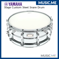 กลองสแนร์เหล็ก Yamaha Stage Custom Steel Shell Snare Drum Snare