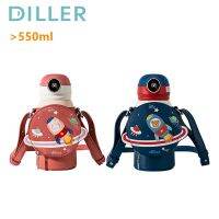 Diller ขวดน้ําสแตนเลสกันรั่วขนาด 550มล. สําหรับเด็ก Mlh9007