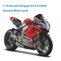 Maisto 1:18 Ducati Panigale V4 S Corse Kawasaki Moto Car Original Authorized Simulation โมเดลมอเตอร์ไซค์อัลลอยจำลองรถของเล่น Colletin