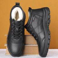 Men Boots Waterproof Winter Boots Men 39;s Lightweight Hight Top Leather Casual Shoes No Slip Warm Snow Boots Plush Women Footwear