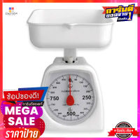 เครื่องชั่งพลาสติก 1 กก. สีขาวPlastic Kitchen Scale 1 kg White