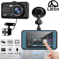 LICTIN ใหม่รถกล้องติดรถยนต์ Dual Lens HD 1080P ดิจิตอล4นิ้ว IPS Touch Screen กล้อง DVR เซ็นเซอร์ G WDR กล้องติดรถยนต์รถกล้องติดรถยนต์ On-Dash วิดีโอรถยนต์กล้อง