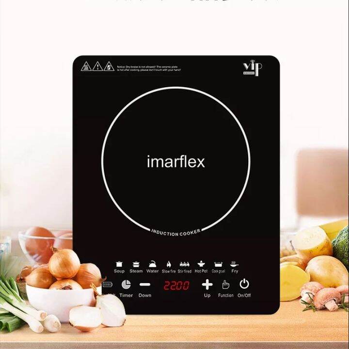 imarflex induction cooker eo