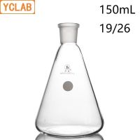 【❉HOT SALE❉】 bkd8umn ทรงกลม19/26ขวดทดลองพลาสติก Borosilicate 3.3แก้วมาตรฐานปากรูปทรงสามเหลี่ยมรูปกรวย