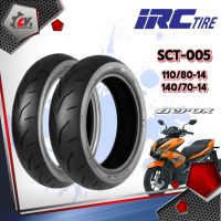 ( Pro+++ ) [ยางปี21] IRC SCT-005 : 110/80-14, 140/70-14 สำหรับ AEROX ยางมอเตอร์ไซค์แบบไม่ต้องใช้ยางใน [ เก็บเงินปลายทาง ] คุ้มค่า อะไหล่ แต่ง มอเตอร์ไซค์ อุปกรณ์ แต่ง รถ มอเตอร์ไซค์ อะไหล่ รถ มอ ไซ ค์ อะไหล่ จักรยานยนต์