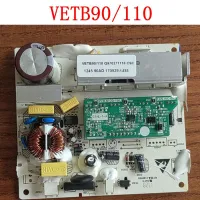 ตู้เย็นคอมเพรสเซอร์ไดรฟ์บอร์ดอินเวอร์เตอร์สำหรับ VETB90 VFC2ANP-00110