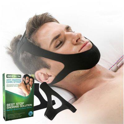 【CW】♈☞  Anti-Snoring Straps Skin-friendly Elastic Material Wear Close Mouth Snoring Stop Snore Aid