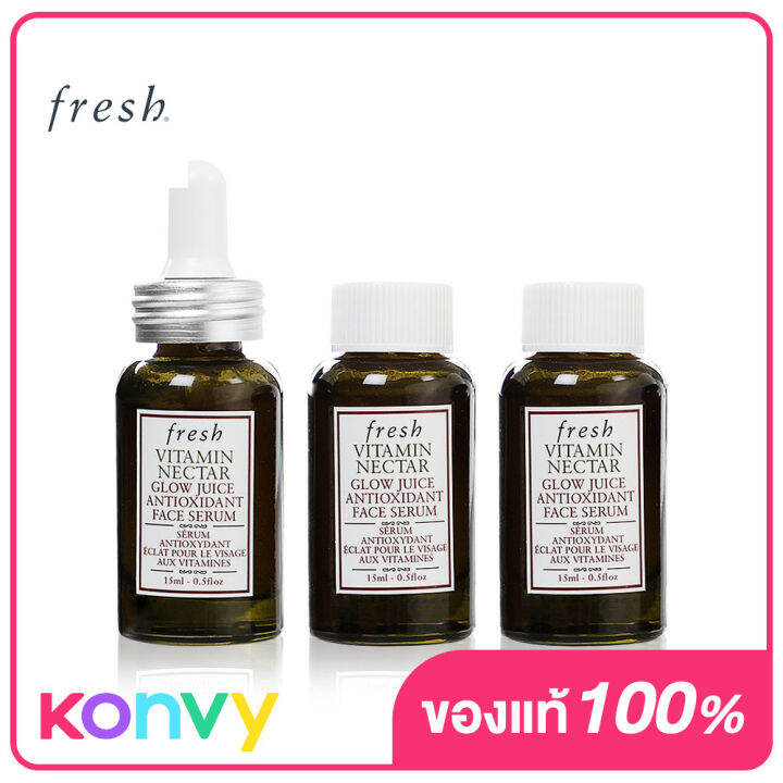 Fresh Vitamin Nectar Glow Juice Antioxidant Face Serum Set [15ml x 3pcs