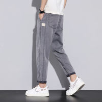 Nine cent Sky Silk Jeans for Mens Summer Thin Fit Straight Sleeve Mens Pants Comfortable and Versatile Ice Silk Casual Pants for Men