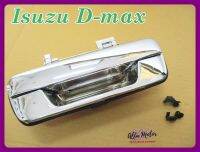 ISUZU D-MAX year 2003-2011 REAR OUTER DOOR HANDLE "CHROME" #มือเปิดฝาท้ายอันกลาง ชุบโครเมี่ยม สินค้าคุณภาพดี