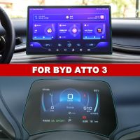 Car Glass Tempered Film For Byd Atto 3 Center Control Touchscreen Navigation Screen Protector Accessories Decoration