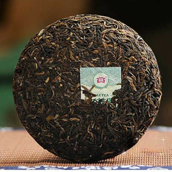 dayi-7542-china-menghai-puerh-150g-taetea-puer-raw-pu-erh-puer-tea