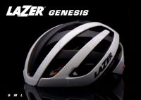 ของแท้ ศูนย์ไทย หมวกกันน็อคจักรยาน LAZER GENESIS