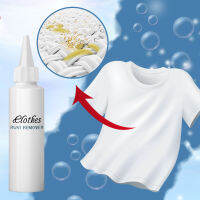 Jue Fish White Edge Rust Removing Rust Remover Clothes Cleaner Household Portable Pants White Clothes Yellow Removing Rust Remover