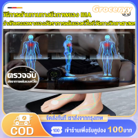 เครื่องชั่งน้ำหนักเชื่อมต่อ APP 2023: ชั่งน้ำหนักอัจฉริยะผ่านบลูทูธกับมือถือ พลังงานแสงและชาร์จ USB เพื่อความสะดวกในการใช้งาน