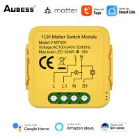 Aubess โมดูลสวิตช์อัจฉริยะแบบไร้สายสสาร16A ของใช้ภายในบ้านชุดบ้าน Smartthings Alexa