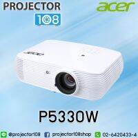 ACER P5330W DLP Projector (4,500 ANSI Lumens/WXGA) เครื่องฉายภาพโปรเจคเตอร์เอเซอร์ รุ่น P5330W ประกันศูนย์ 3 ปีเต็ม