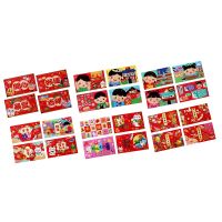 24 Pcs Chinese Red Envelopes, Year of the Tiger Lucky Money Packets Red Envelope for Spring Festival Birthday Supplies