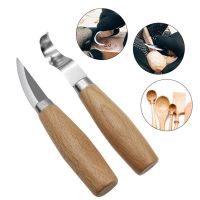 Woodworking Cutter Peeling Sculptural Spoon Hooked Beech Oval Handle Scimitar Straight Knife Wood Carving Scraper Hand Tool