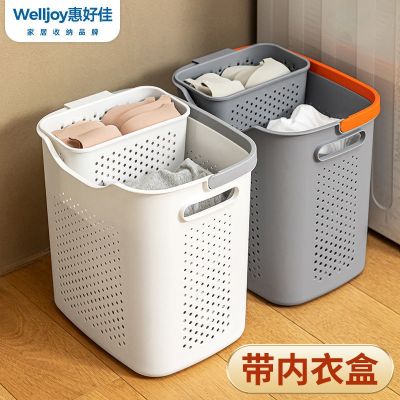 [COD] Dirty clothes basket for dirty storage bathroom laundry