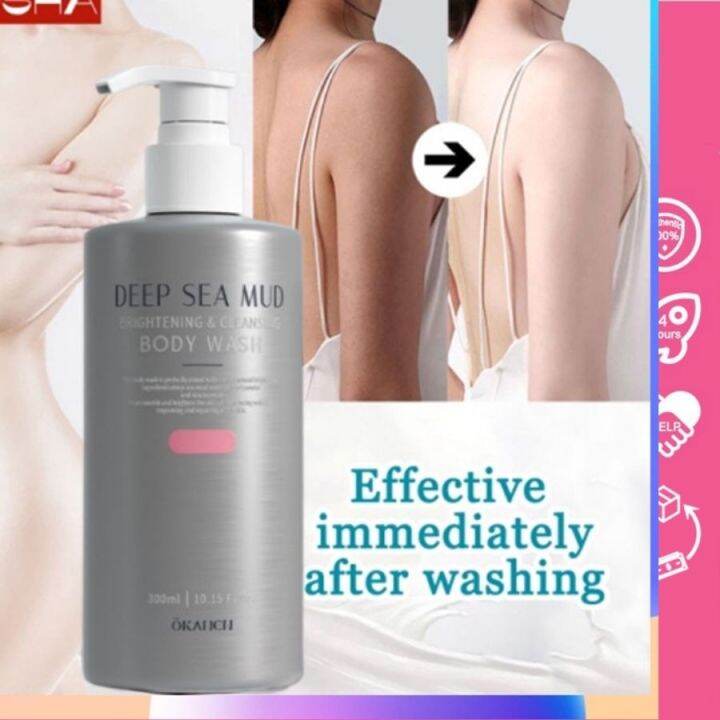Shower gel volcanic mud body wash whitening moisturizing Dead skin
