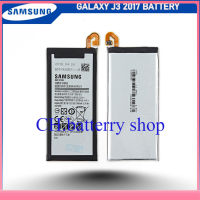 แบตเตอรี่ Samsung Galaxy J3 2017 รุ่น EB-BJ330ABE (2400mAh) แบตแท้แท้