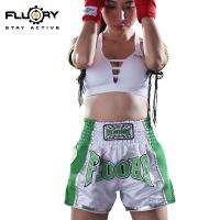 Huo Lei childrens boxing shorts mens sanda clothing womens muay thai pants genuine boxing pants fighting training custom professional