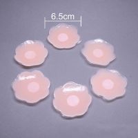【jw】▪﹍✧  Reusable Silicone Nipple Cover Sticker Breast Strapless Lift Up Invisible Boob Tape Chest Pasties