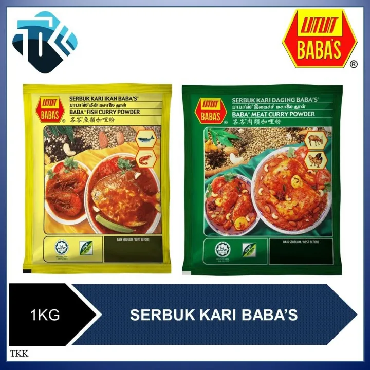 1KG SERBUK KARI BABA'S IKAN , KARI DAGING , KURMA | Lazada