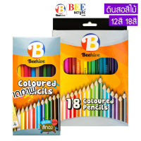 สีไม้ ดินสอสี Beehive สีสดเข้ม เนื้อนุ่ม ระบายง่าย