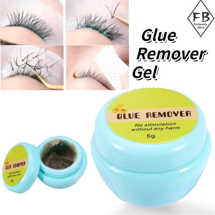 [COD]5g False Eyelashes Glue Remover Cream Antiirritation Grafting