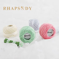 Rhapsody Premium ขนาด 8 ด้ายปักผ้าฝ้ายมุกสำหรับปักครอสติช DIY โครเชต์ Singed Mercerized Egyptian Cotton Greens-huangjianping