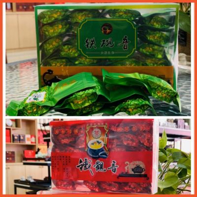 สินค้าพร้อมส่งขนาด400กรัมชา ชากวนอิม 铁观茶 ชาจีน ชาที่นิยมดื่มกัน สมุรไพรชาจีน ชากวนอิมแท้ ชานำเข้าจากประเทศจีน