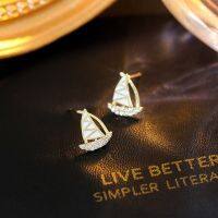 [COD] New sailing boat earrings womens net red niche design white glue gold