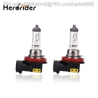 2pcs H8 55W Halogen Lamp 4300K Car Fog Lamp 12V White Light H8 Halogen Headlights Bulb H8 Car Head Light Replacement Bulb