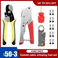 Coaxial Cable Crimping Tool Set Squeezing Forceps&amp;Wire Stripper For RG6 Coaxial Cable Crimper With Compression Connectors