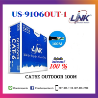 LINK UTP CAT6 Outdoor สายแลนภายนอก US-9106OUT-1 Cable PE (Double Jacket) 100เมตร