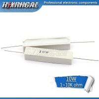 【hot】⊙ 1pcs 10W Cement resistance resistor 1 2 5 8 10 15 20 25 ohm 1R 2R 5R 8R 10R 15R 20R 25R 100R 1k 2k 10k hjxrhgal