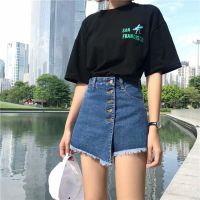 S-5XL Ladies Denim Midi Skirts Front Buckle Thin Skorts Student Fashion Plus Size Short Jeans Fat Girl Favorite