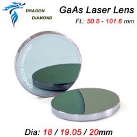 เครื่องเลนส์โฟกัสเลเซอร์ Gaas เพชรมังกร Dia.18/19.05/20มม. เลนส์โฟกัส50.8/63.5Mm 101.6Mm สำหรับ Co2เลเซอร์ตัวตัดสลัก